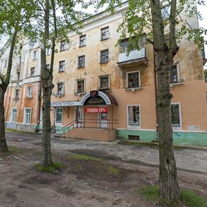 Industrialnaya ulitsa, No:49, Severodvinsk: Fotoğraflar