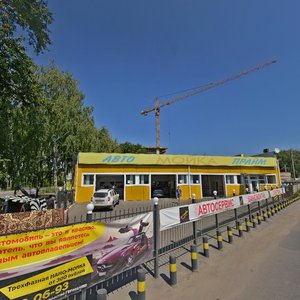 Воронеж, Улица 45-й Стрелковой Дивизии, 232А: фото