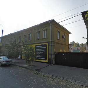 Vulytsia Hoholia, 79, : foto