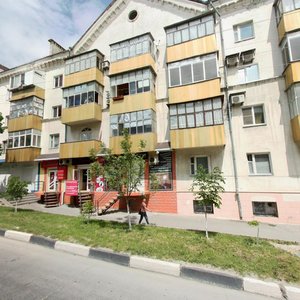 Engelsa Street, 70, Novorossiysk: photo