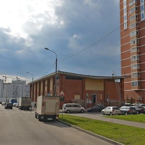 Beryosovaya Street, 5А, Vidnoe: photo