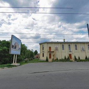 Vulytsia Pyrohova, 150А, Vinnytsia: photo