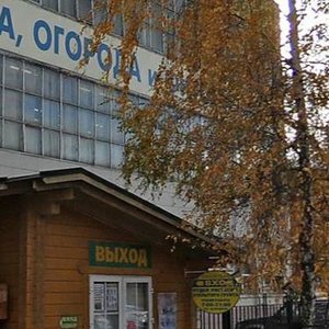 Москва, Старопетровский проезд, 7Ас22: фото