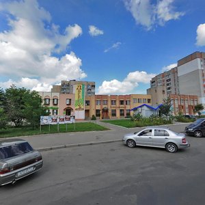 Львов, Улица Джорджа Вашингтона, 5А: фото