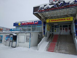 Пермь, Улица Восстания, 27: фото