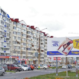 Dzerzhinskogo Avenue, 219, Novorossiysk: photo