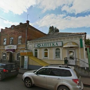 Galaktionovskaya Street, 30к1, Samara: photo