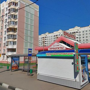 Yuzhnobutovskaya Street, 78 ، موسكو: صورة
