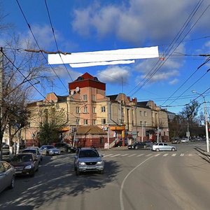 Рязань, Улица Кудрявцева, 42: фото