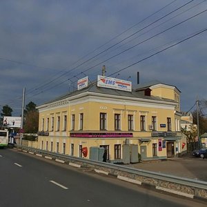 Moskovskiy Avenue, No:27/14, Yaroslavl: Fotoğraflar