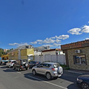 Moskovskaya Street, 38, Chehov: photo