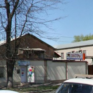 Ulitsa 14-ya Liniya, 82А, Rostov‑na‑Donu: photo