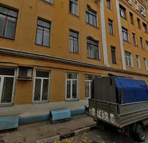 3rd Monetchikovsky Lane, 10/1, Moscow: photo