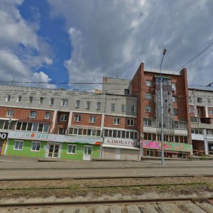 Dekabrskikh Sobytiy Street, 109 ، إيركوتسك: صورة