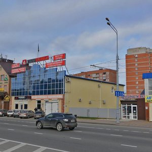 Краснодар, Улица имени В.Н. Мачуги, 24: фото