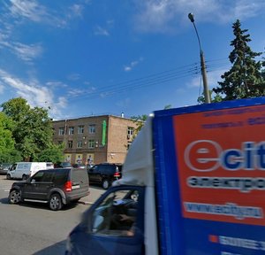 1st Schipkovsky Lane, 2, Moscow: photo