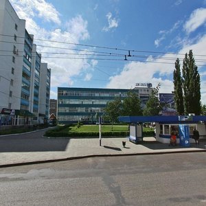 Kommunisticheskaya Street, 30, Sterlitamak: photo