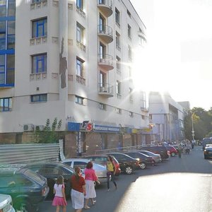 Kharkivska Street, 8А, Dnipro: photo