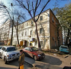 Киев, Улица Николая Лескова, 8: фото
