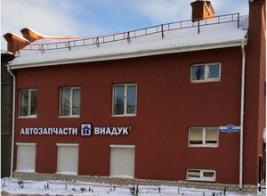 Vokzalnaya Street, 29/43, Pskov: photo