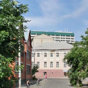 Sacco and Vanzetti street, 102, : foto