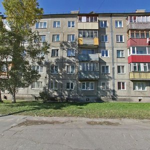 Komsomolskaya Street, No:192, Sakhalinsk: Fotoğraflar