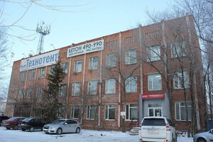 Ulitsa Zavertyayeva, 1, : foto