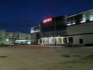 Оренбург, Карагандинская улица, 22: фото