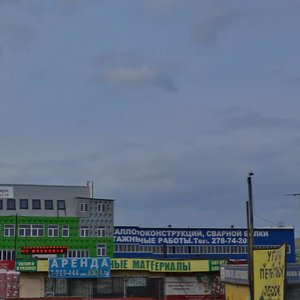 Красноярск, Ястынская улица, 39/2: фото
