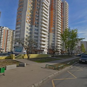 Bolshaya Ochakovskaya Street, 5, Moscow: photo