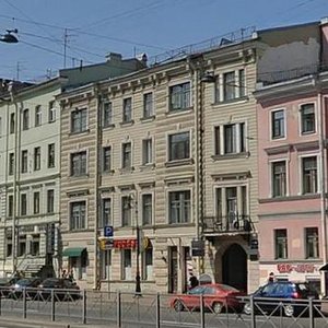 Ligovskiy Avenue, 81, Saint Petersburg: photo