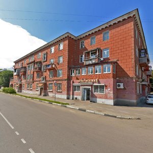 Lenina Street, No:111, Orehovo‑Zuyevo: Fotoğraflar