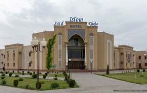 Amir Temur Street, 97, Khiva: photo