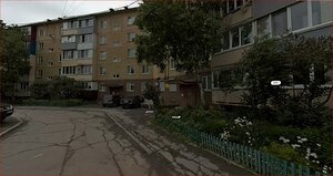 Mira Avenue, No:247, Sakhalinsk: Fotoğraflar