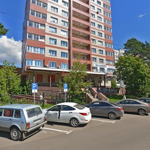 Ulitsa 50 let Komsomola, 49 ، : صورة
