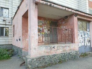 Metallurgov Street, 46А, Yekaterinburg: photo
