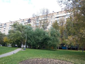 Dmitriya Ulyanova Street, 43к1, Moscow: photo