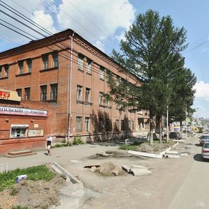 Gazetnaya ulitsa, 81 ، : صورة