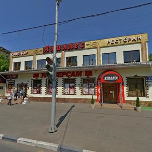 Sirenevy Boulevard, 23А, Moscow: photo