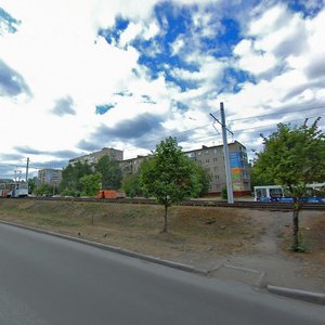 Pobedy Avenue, No:65, Cherepovets: Fotoğraflar