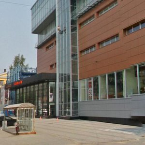 Studencheskaya Street, 11 ، يكاترينبورغ: صورة