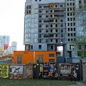 Furmanova Street, 124, : foto