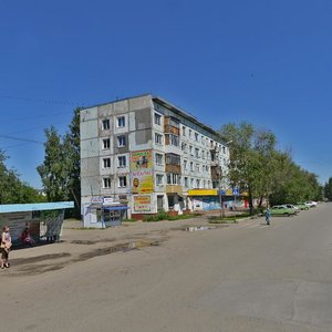 Ulitsa Lnokombinat, 14 ، : صورة