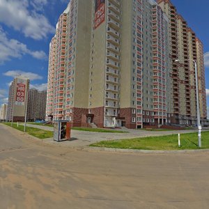Dmitrieva Street, 32 ، : صورة