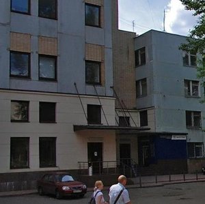 Москва, Аптекарский переулок, 4с2: фото