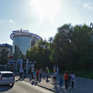Ulitsa Vladimira Lenina, 252/2, Biysk: photo