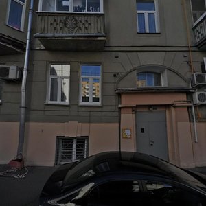 Zemledelchesky Lane, 16/14 ، موسكو: صورة