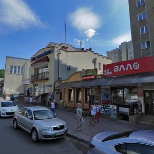 Vulytsia Kniazia Ostrozkoho, 12, Ternopil: photo