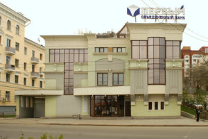Nekrasovskaya Street, 2, Samara: photo