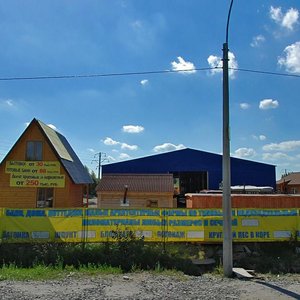 R-21 Kola, 24-y kilometr, 7, : foto